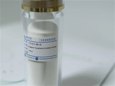 Что такое dlpha tocopherylacetate?