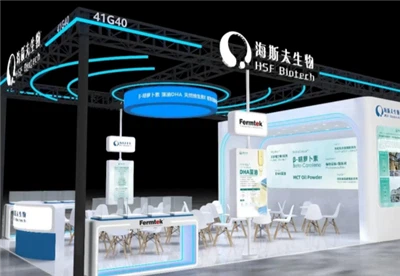 FIA & CPHI собирается начать, прийти и увидеть основные моменты HSF Nutracolo...