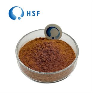 Artemisia capillaris экстракт