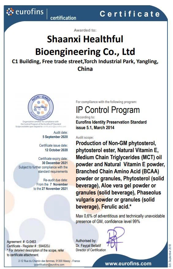 Peony Seed Oil Powder