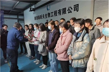 HSF Biotech Celebrates International Women's Day