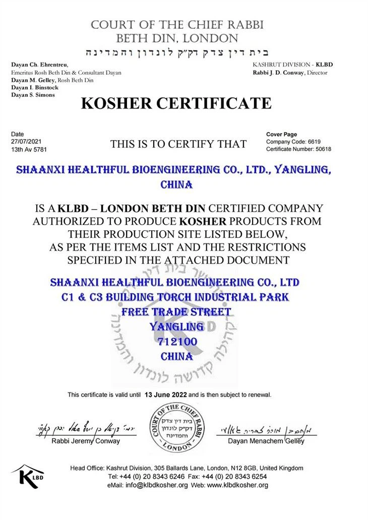 Phytosteryl Isostearate
