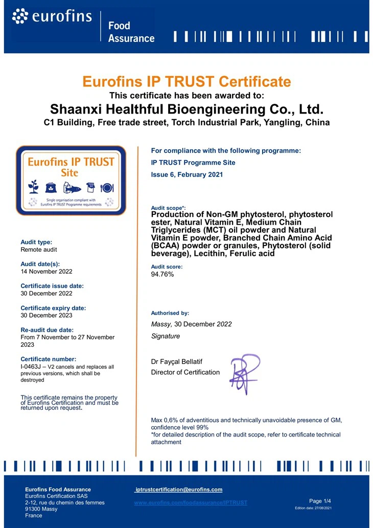 Fermented Papaya Powder